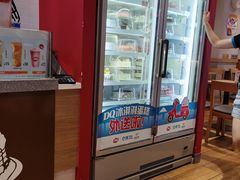 -DQ·蛋糕·冰淇淋(奥林匹克广场店)