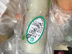 -江南春(中山中路店)