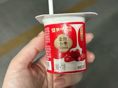 -合肥皇冠假日酒店·菲亚斯特自助餐厅(黄山路店)