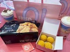 -悠个炸鸡(南京创始店)