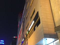 -王府井百货(总府店)