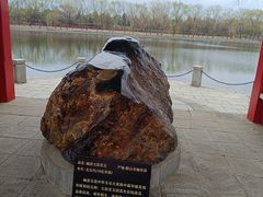 -辽宁友谊宾馆
