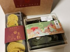 -南宋胡记(杭州体育场路店)