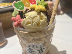 -阿露佳·舌尖上的安吉菜