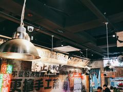 -萍姐火锅·公路夜市(武汉首店)