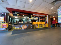 门面-麦当劳(哈西万达店)