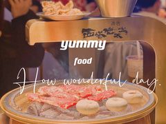 -西塔老太太泥炉烤肉(温州首店万象城黑金店)