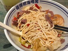 -鑫花溪牛肉米粉(苏州中心店)