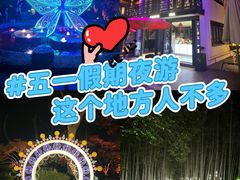 -杭州黄龙洞