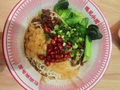 -遇见小面(白云机场T2安检外店)