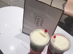 -奈雪的茶(湖滨银泰in77C区PRO店)