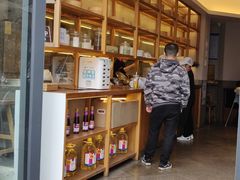 -村外有星光小食铺(长嘉汇店)