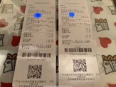 -盒马鲜生(悠方店)