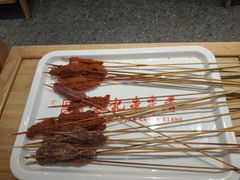-袁记串串香(北国店)