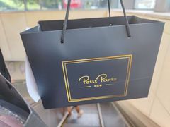 -PETIT PARIS 小巴黎(凯德1818店)