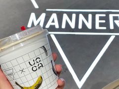 -Manner Coffee(淮海755店)