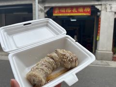 糯米猪肠-蔡伯糯米猪肠