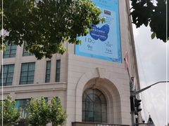 -新世界大丸百货