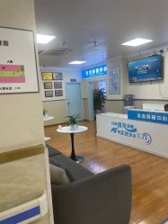 -成都军建医院·疤痕诊疗中心