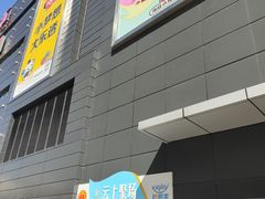 -七彩云南第壹城