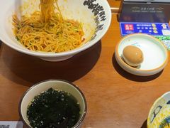 -和府捞面(西溪印象城店)
