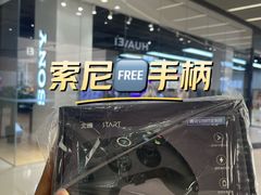 -Sony Store 索尼(来福士店)