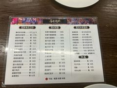-龍炎馬仔烧味(首位中心店)