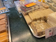 -四宜糕团店(南大街店)