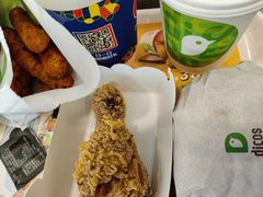 -德克士(东至汇金店)