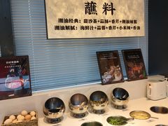 -魁牛·潮汕牛肉自助火锅(沈辽路万达店)