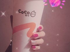 -CoCo都可(蓝村店)