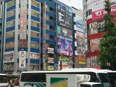 -秋叶原电器街