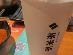 -呷哺呷哺(砂之船奥莱店)