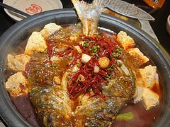 -探鱼·鲜青椒爽麻烤鱼(领展购物广场店)
