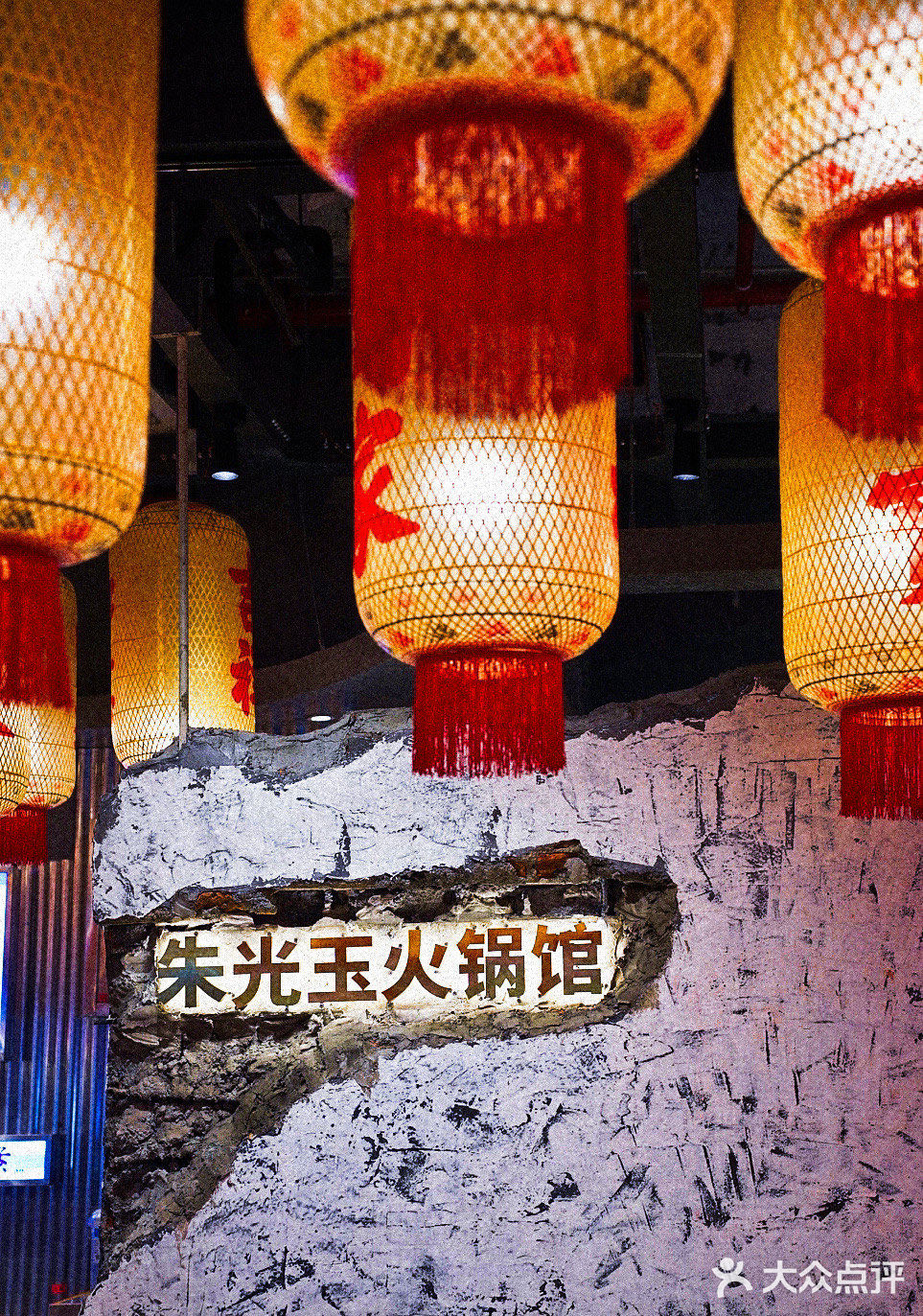 西安首店丨重庆NO. 1排队王🔥终于来了！绵绵冰🍧真的绝！