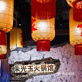 西安首店丨重庆NO. 1排队王🔥终于来了！绵绵冰🍧真的绝！