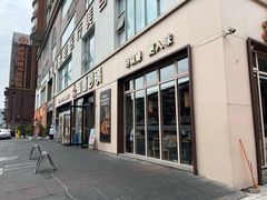 -陶德砂锅(营门口店)