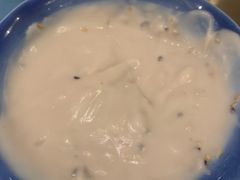 手工福鼎芋泥-闽海肴(北辰荟店)