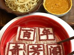 -奇芳阁·百年清真南京菜(夫子庙店)