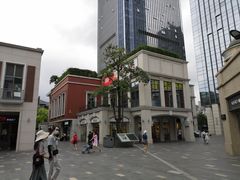 -满记甜品(富华里店)