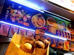 -凝香园(渣菲大厦店)