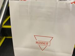 -Manner Coffee(壹方城店)