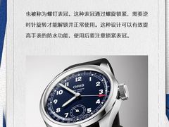 -海星奢选二手奢侈品手表包包鉴定回收寄卖(墨玉南路店)