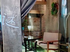 -园里火锅(仁和新城店)