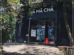 -MAMACHA妈妈茶(岳麓山店)