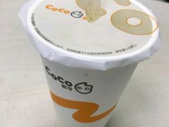 -CoCo都可(建外SOHO店)