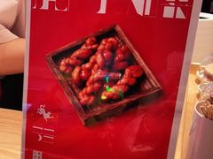 -阮大兴糕团(日月光中心店)