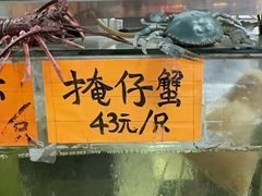 -崖口煲仔饭