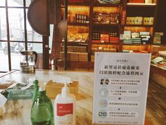 -南宋胡记(杭州体育场路店)