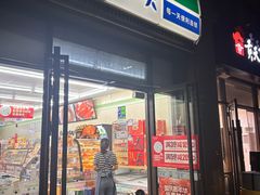 -每一天24小时便利店(碧林湾店)